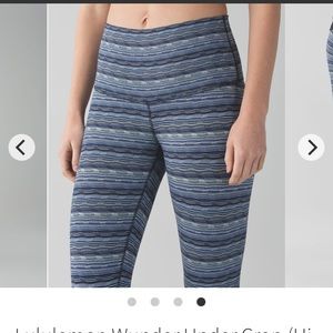Lululemon Wunder Under Crop- space dye twist.